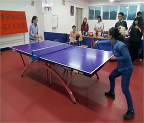 关于举办学院教职工“迎新年，庆元旦”游园活动