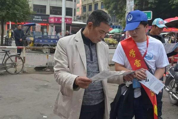 弘扬雷锋精神，开展志愿服务 ——记学院工会学雷锋志愿服务活动